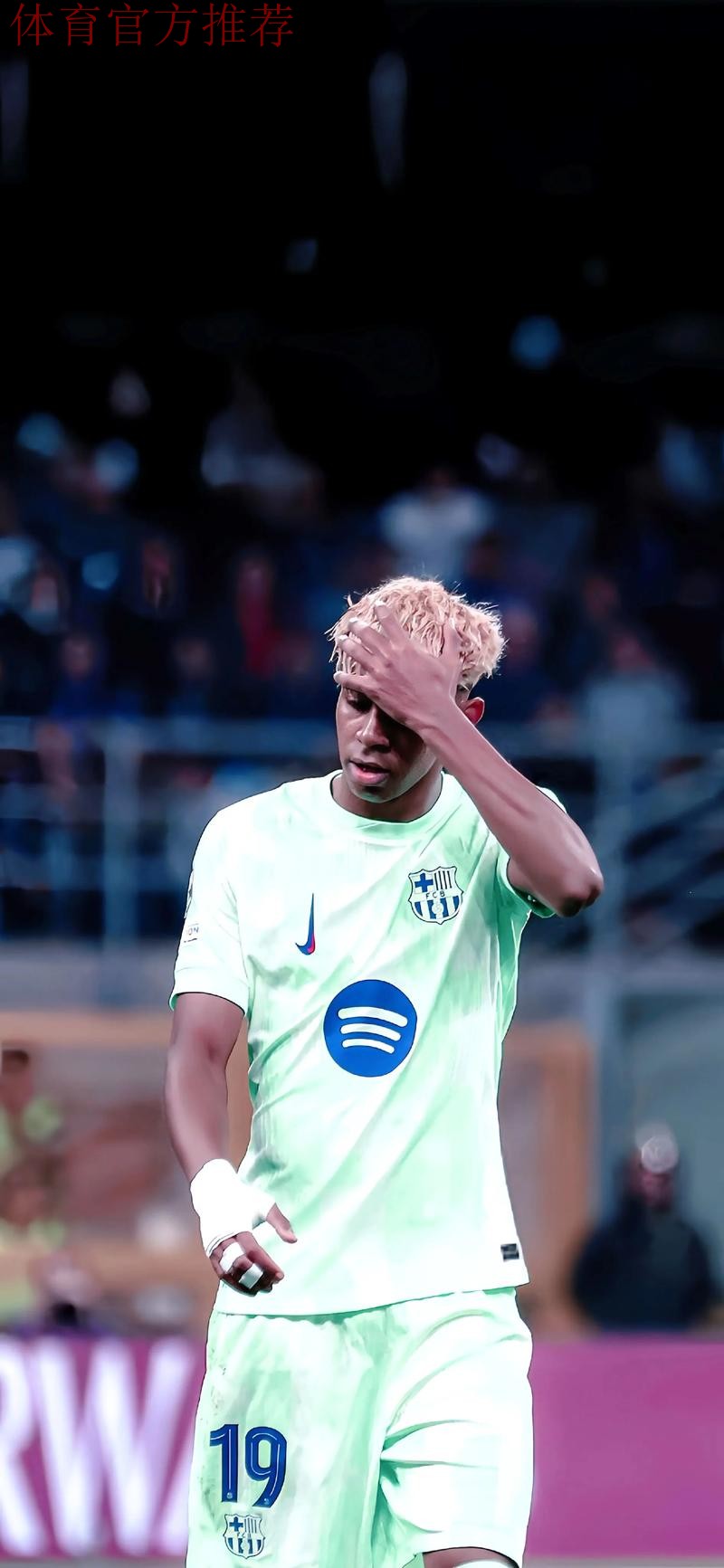 18岁亚马尔又被防死！全场仅1射+21次丢球权，遭切尔西小孩哥碾压