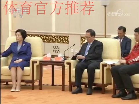 总局领导会见国际排球联合会主席